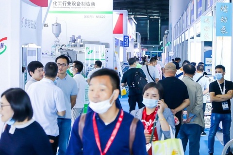 上海国际化学品包装及储运展览会展会现场图片
