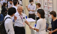 日本大阪制药原料展览会(in-PHARMA JAPAN)怎么预约展位？标准流程清晰指南