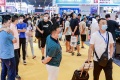 广州国际智能缝制及绣花工业展览会(ITCPE)2027年票务信息