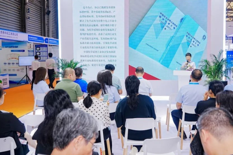 上海国际化工装备及智能制造展览会展会现场图片