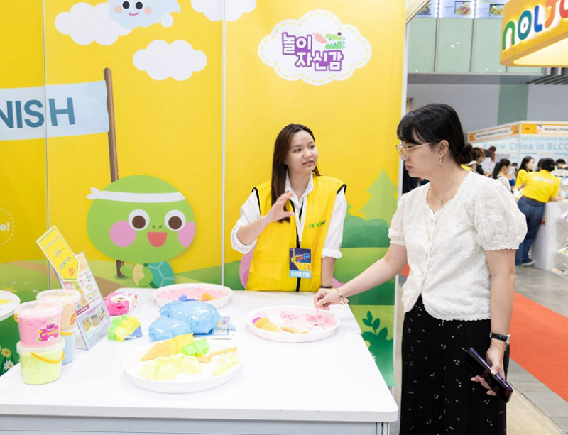 越南河内教育装备展览会