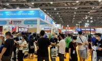 2027广州国际无缝服装工业技术展览会(ITCPE)购票指南
