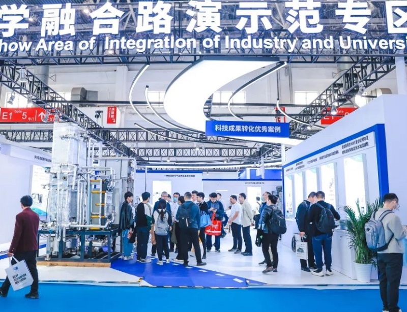 中国（上海）制冷展
