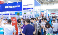 2025北京汽车内外饰展参展攻略（时间地点+门票价格）