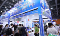 2025年深圳电子展门票如何申请？多少钱？
