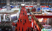 中国日用陶瓷展2026参展攻略（时间地点+门票怎么买？）