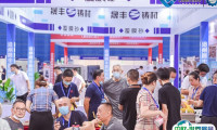 潍坊装备制造展2025门票哪里买