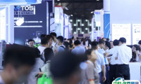 2025上海电磁展参展攻略（时间+地点+观众预约）