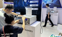 2025上海电磁展参展攻略(时间地点+门票价格)