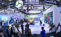 北京海上风电展2025展位费与展位图