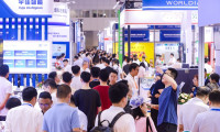 2025深圳半导体展参展攻略（时间+地点+门票怎么买？）