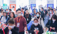 2026全食展时间表及地点