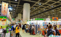 2026香港书展最新参展商名录