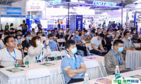 2025常州新能源车展参展攻略（时间+地点+观众预约）
