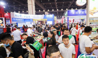 成都火锅展2026展位价格与展位申请