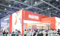 2025广州设计周时间表及地点