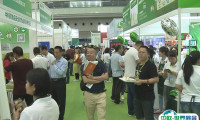 深圳健康展2025门票价格