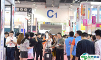 2025年义乌物流展门票购买途径？怎么购票？