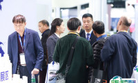 上海制刷展2025参展攻略（时间+地点+门票）
