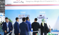 上海制刷展2025门票价格