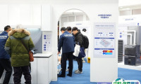 首尔建材展2025参展攻略（时间地点+门票怎么买？）