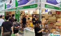 上海包装展2026门票在哪买