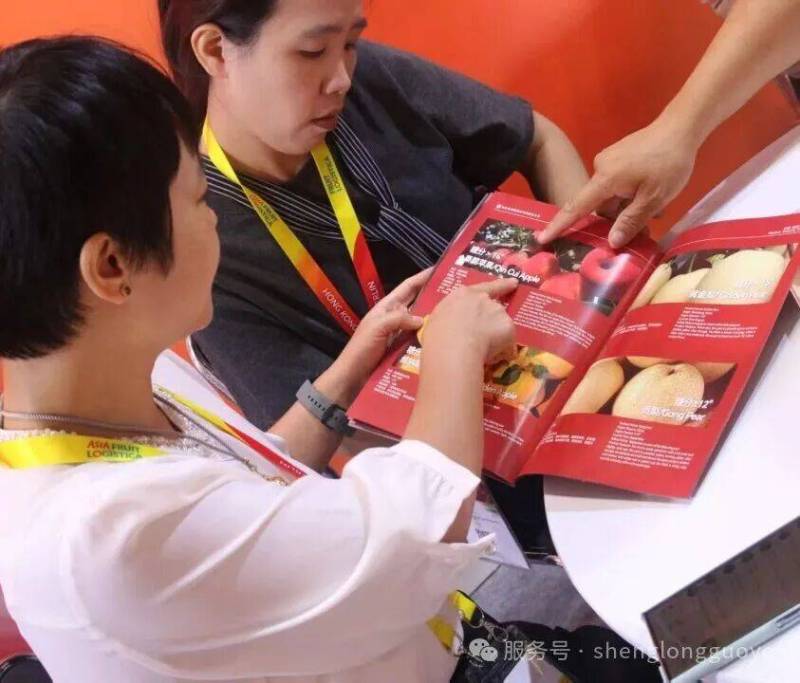 2025年香港亚洲国际果蔬展览会精彩继续-白水盛隆苹果