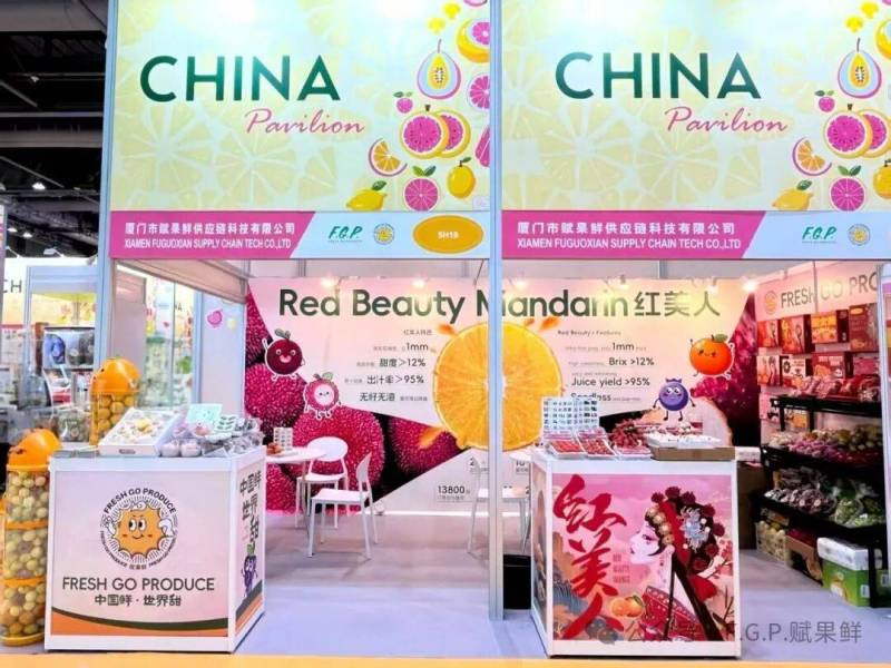 亮相香港!赋果鲜在2025年亚洲国际果蔬展大放光彩