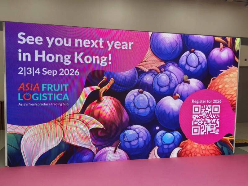 2025重聚香港亚洲国际果蔬展,悦润贸易日升深化全球产业链布局