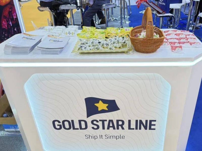 2025亚洲国际果蔬展，星轮船期待您的光临！