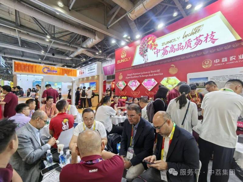中荔集团盛装亮相2025年香港国际果蔬展,以高品质荔枝连接全球市场