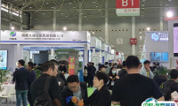 2025中国蒸发结晶展参展攻略（时间+地点+观众预约）