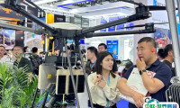 2025广州无人机展参展攻略(时间地点+门票价格)