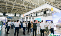 上海节能展2025参展攻略(时间地点+门票怎么买?)