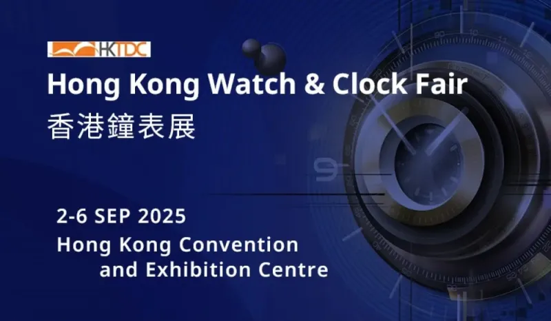 MIYOTA美优达机心将参加2025年香港钟表展