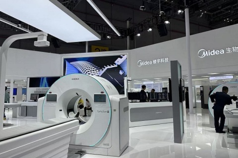 中国（广州）国际家用医疗用品展览会展会现场图片