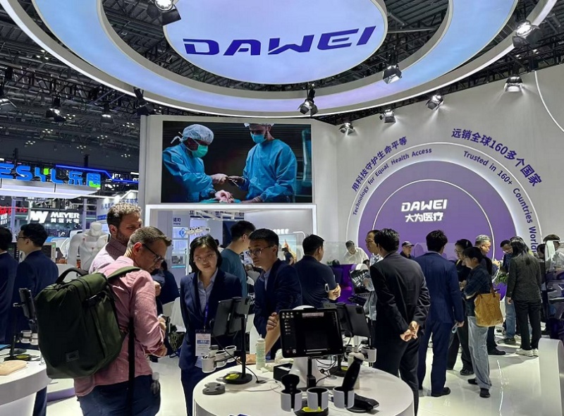 中国（广州）国际家用医疗用品展览会