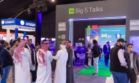 2026年沙特线缆线材展览会(Wire Saudi Arabia)将展出哪些内容？