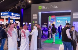 2026年沙特线缆线材展览会(Wire Saudi Arabia)将展出哪些内容？