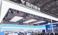 2026年中国（广州）国际家用医疗用品展览会全攻略