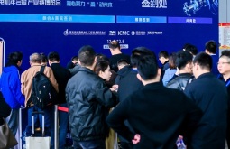 2026年SMM电机年会暨产业链博览会全攻略