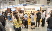 2026年台湾工业暨职业安全展览会展位预定流程，一步一步教你操作