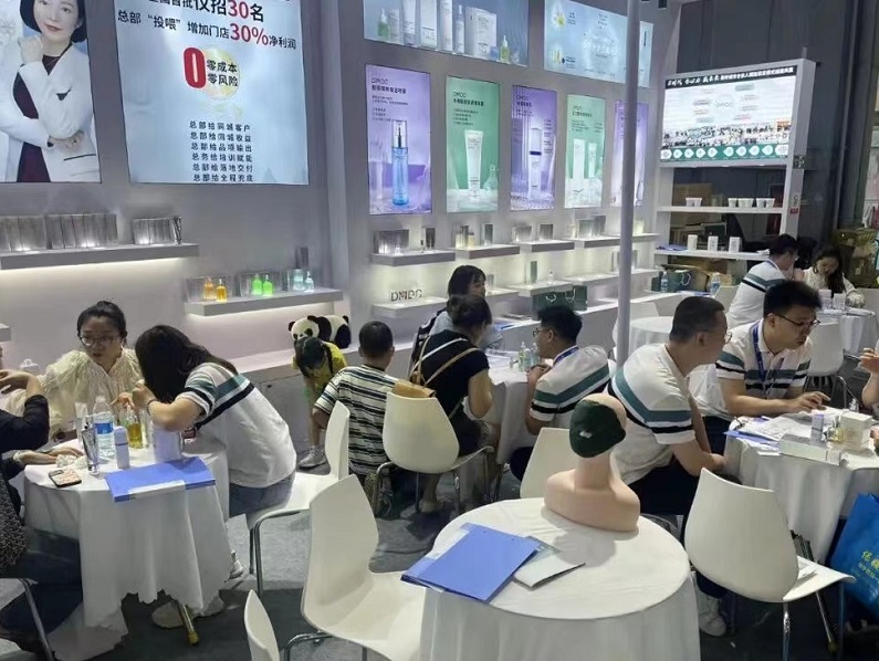 成都美博会-成都秋季美容展