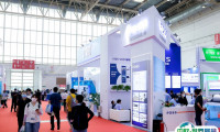 北京分析测试展2027举办时间与地点