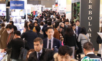 2026年大阪美容展门票价格，如何购买？