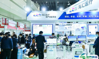 2026北京生物医药展时间和举办地点
