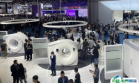 北京生物医药展2026参展攻略（时间+地点+观众预约）