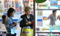 香港办公用品展2026门票哪里买