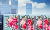 亲爱相见 | 2025广州设计周展前预览首发，全案选材全链品类全在广州设计周，12月5-8日广州见！