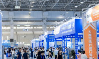 内蒙古供热展2026门票在哪买